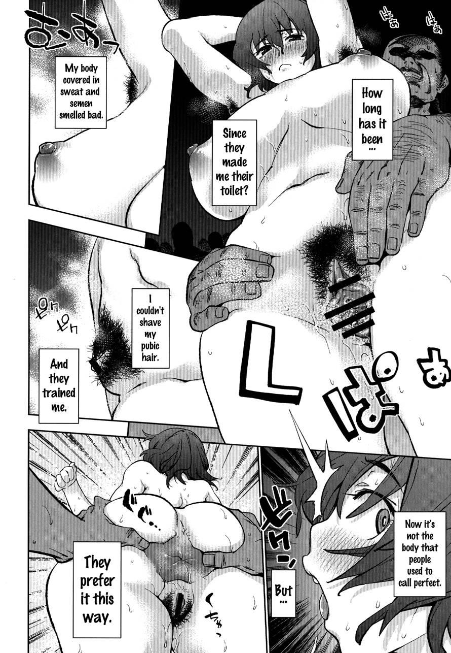 Okasare 1