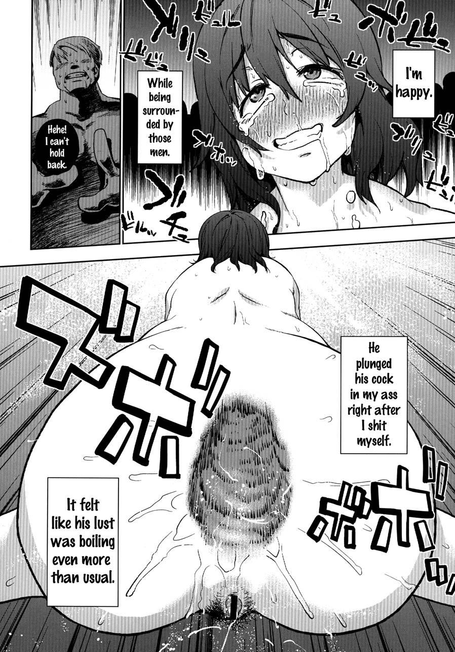Okasare 1