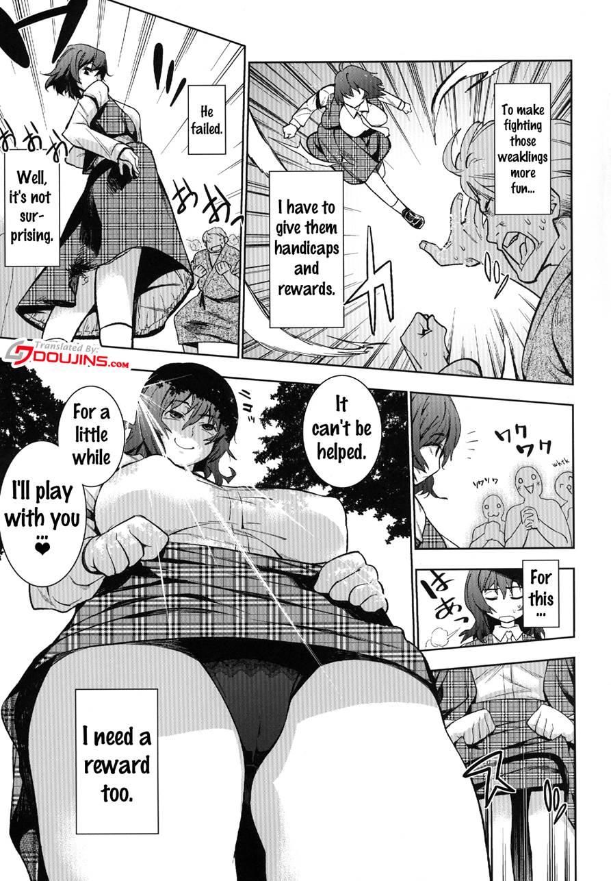 Okasare 1
