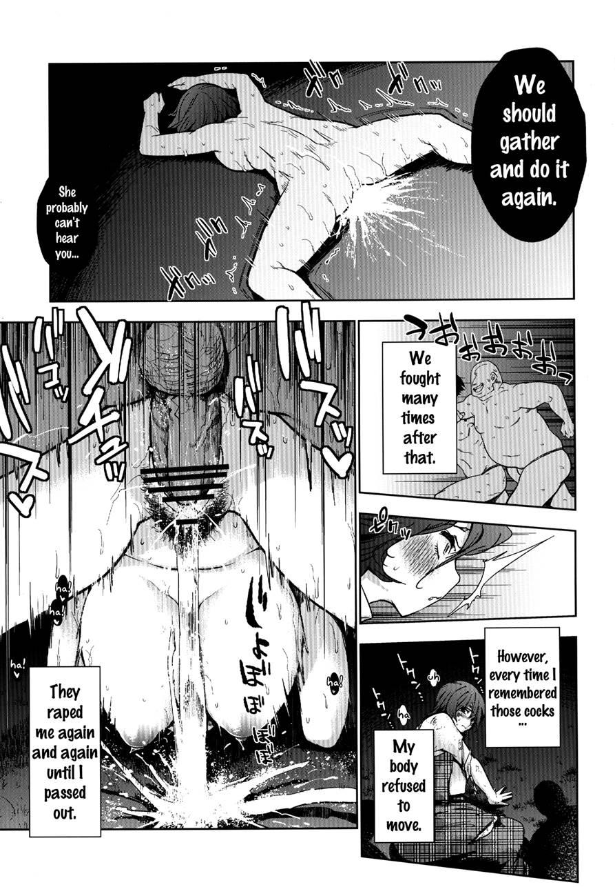 Okasare 1
