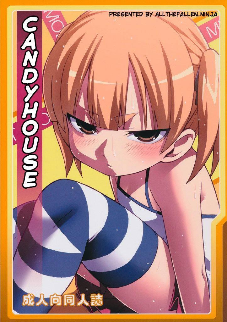 Okashi No Ie 1