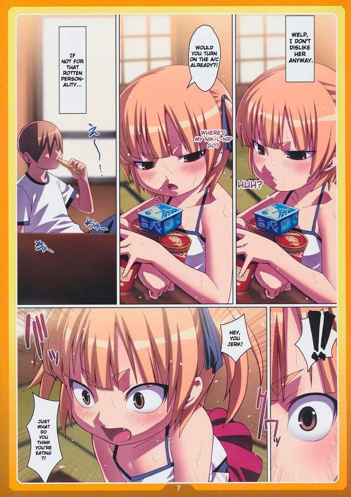 Okashi No Ie 1