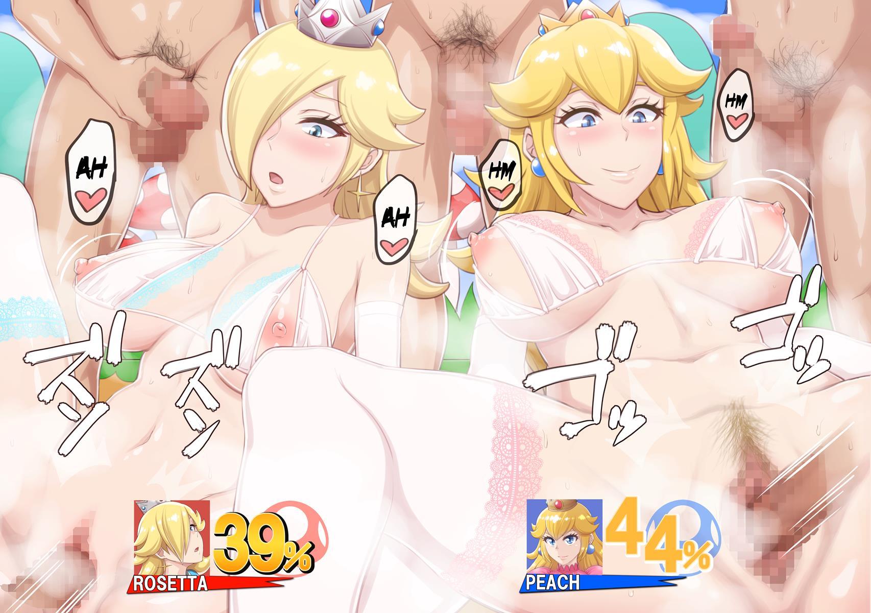 Okiraku Rankou ~loveho De Narifuri Kamawazu Hamechaou Sp~ 1