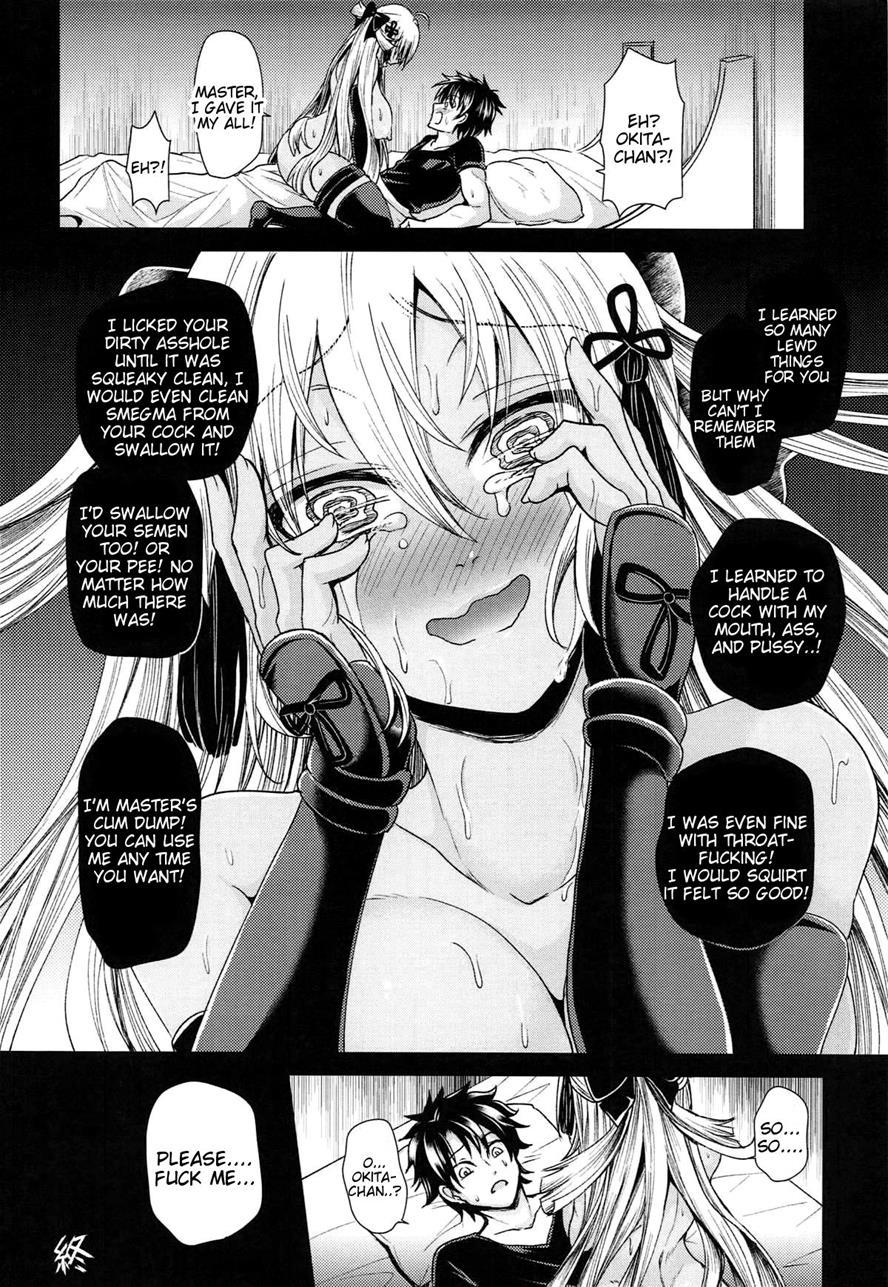 Okita Alter-chan To Saimin Love Love Ecchi Suru Hon 1