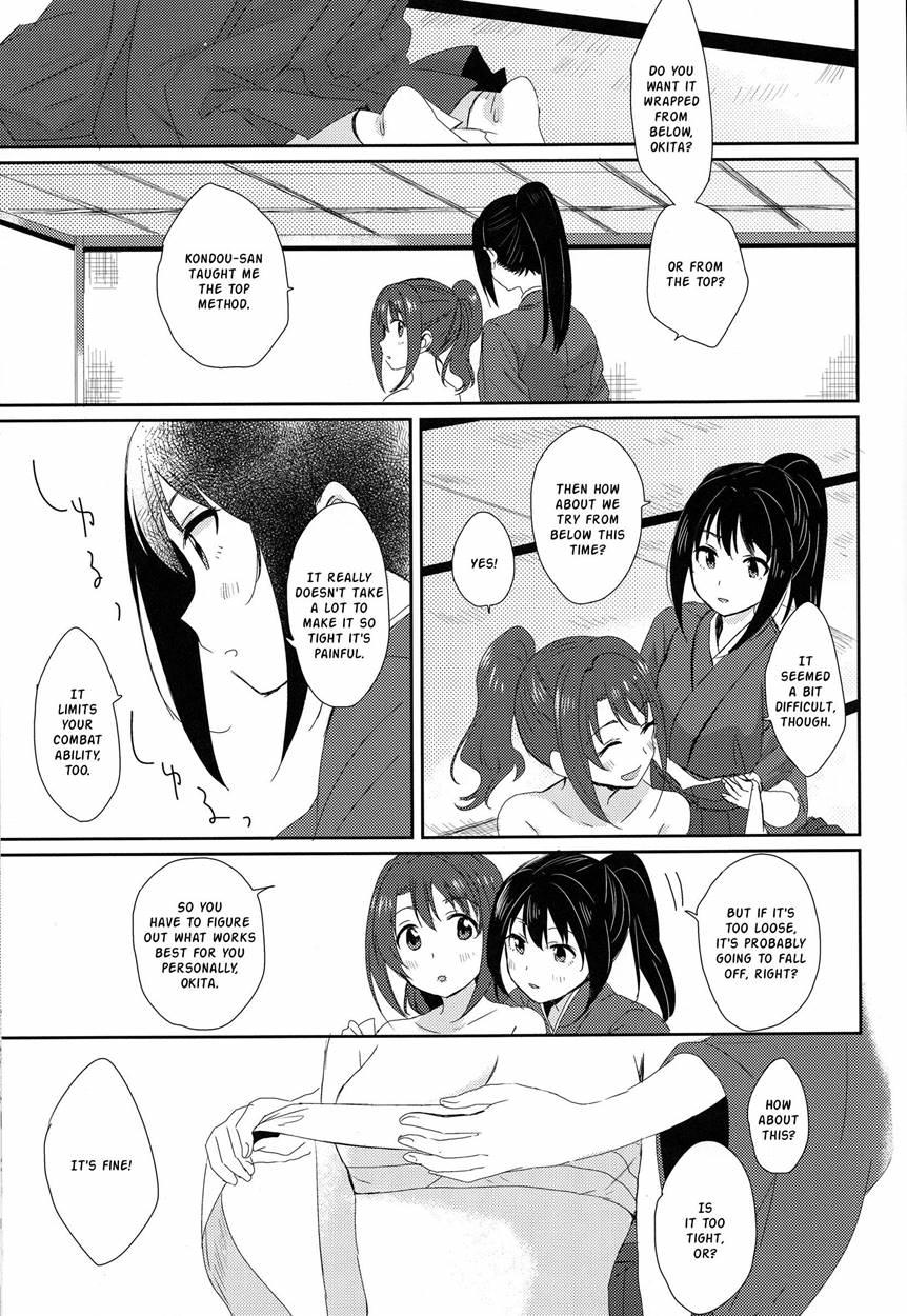 Okita's Chest Wrap Debut 1