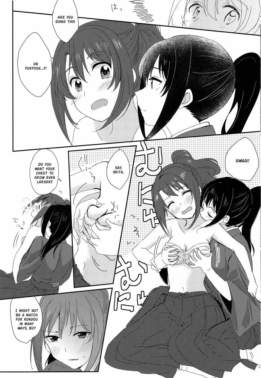Okita's Chest Wrap Debut 1
