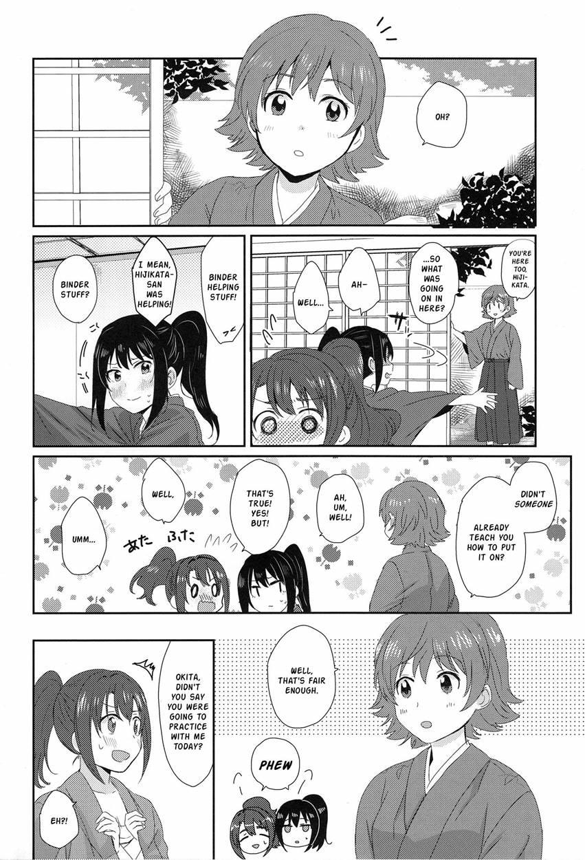 Okita's Chest Wrap Debut 1