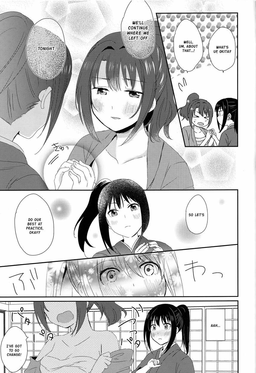 Okita's Chest Wrap Debut 1
