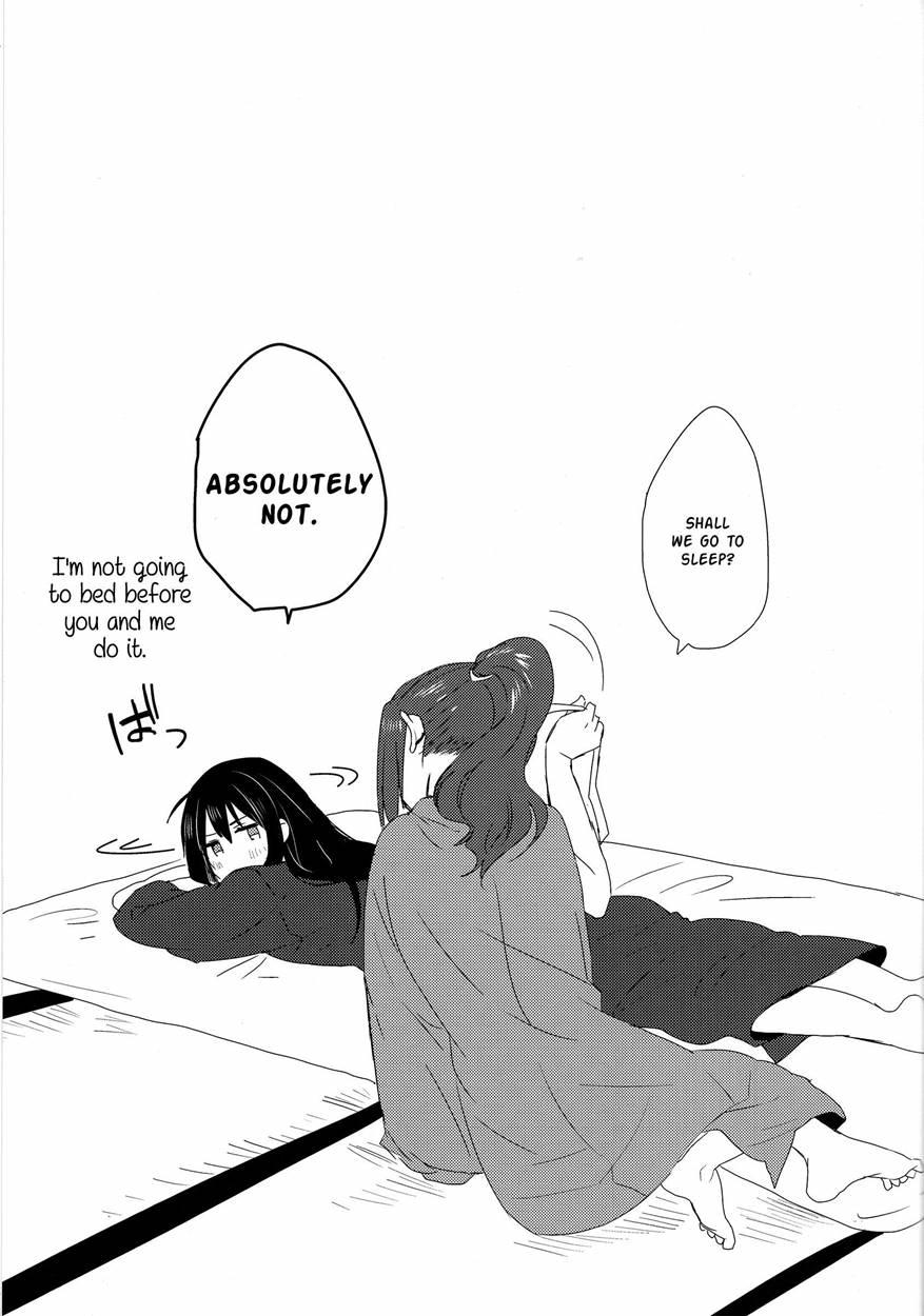 Okita's Chest Wrap Debut 1