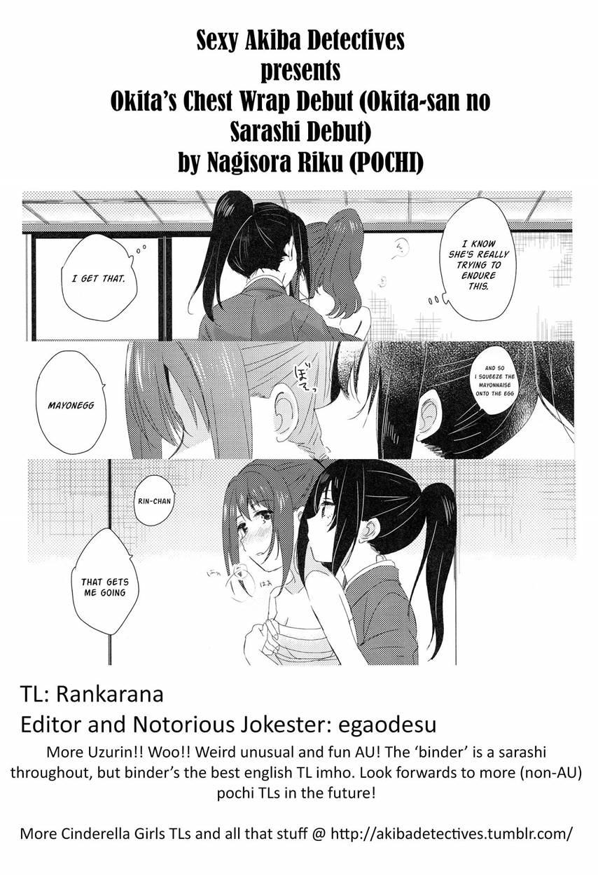 Okita's Chest Wrap Debut 1