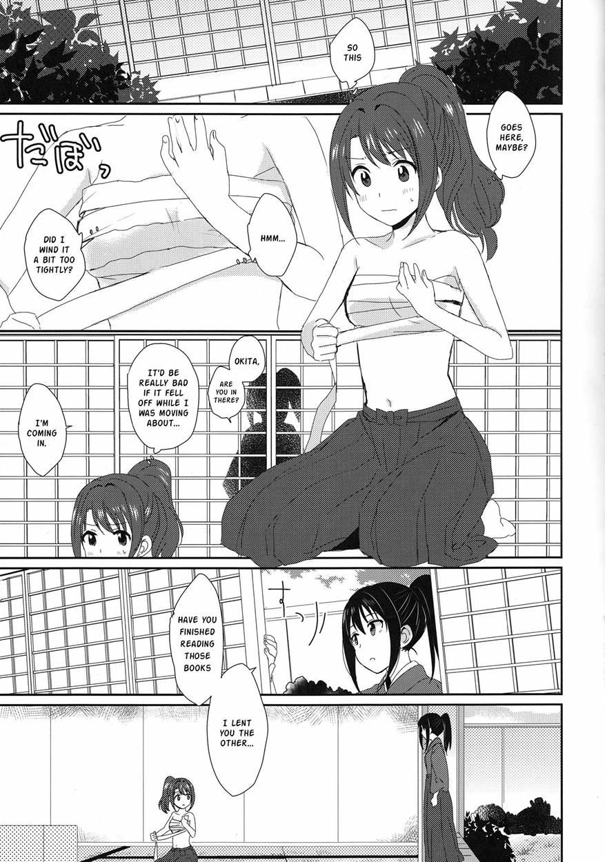 Okita's Chest Wrap Debut 1