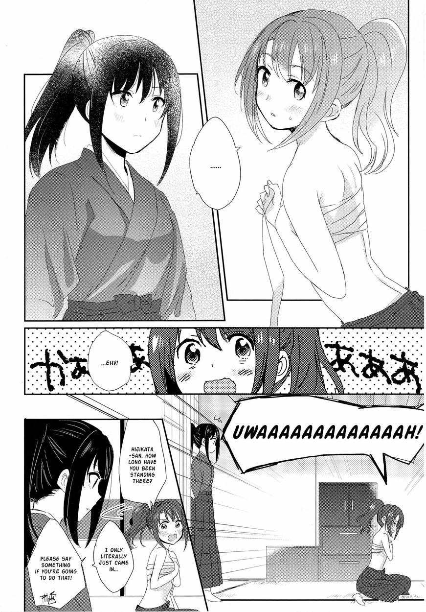 Okita's Chest Wrap Debut 1