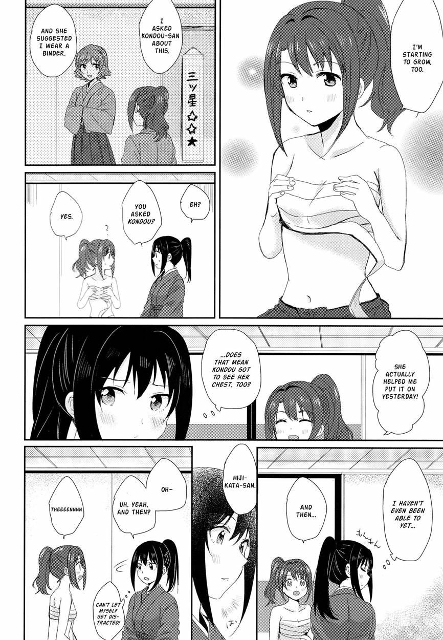 Okita's Chest Wrap Debut 1