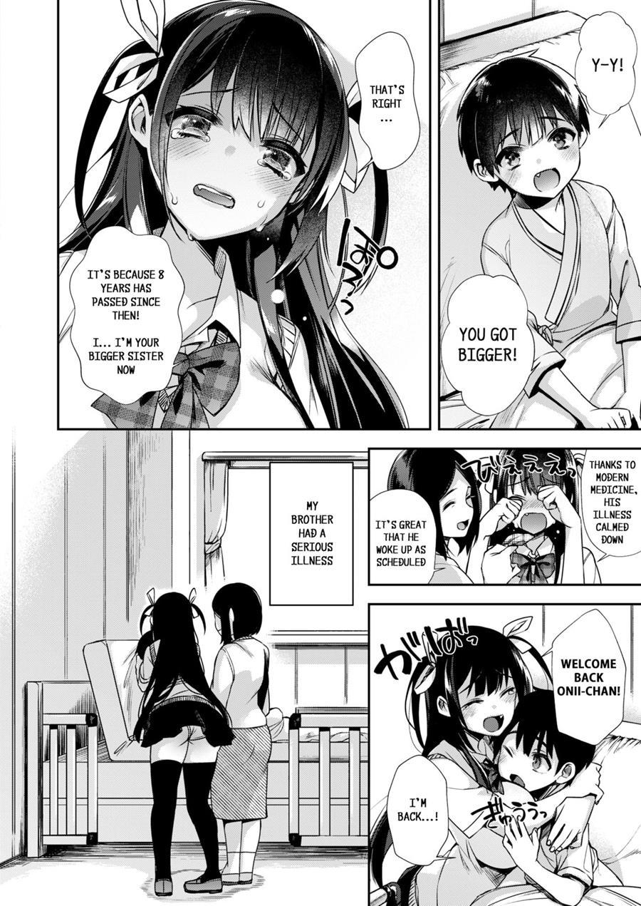 Okkikunaru Made Orusuban 1
