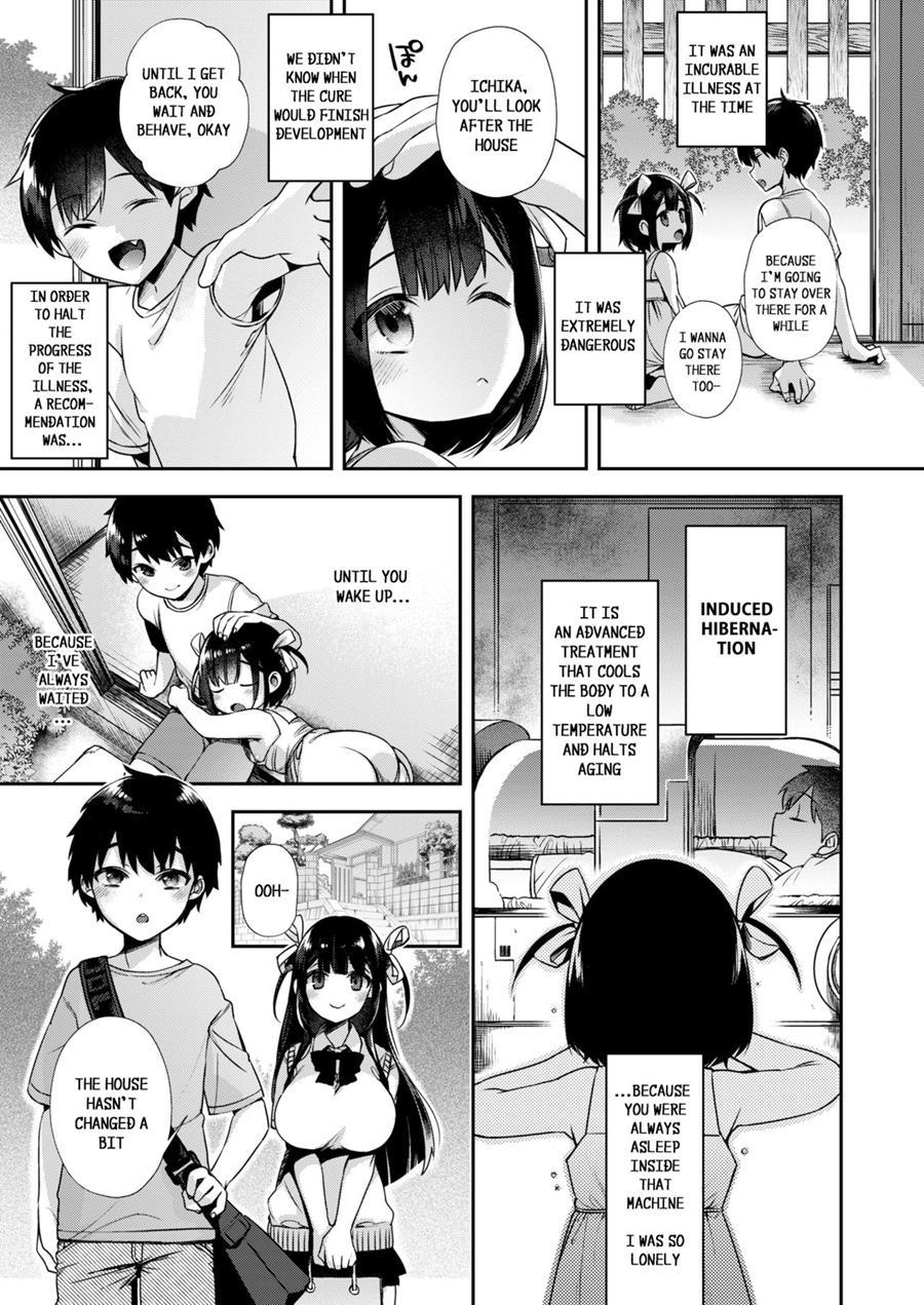 Okkikunaru Made Orusuban 1