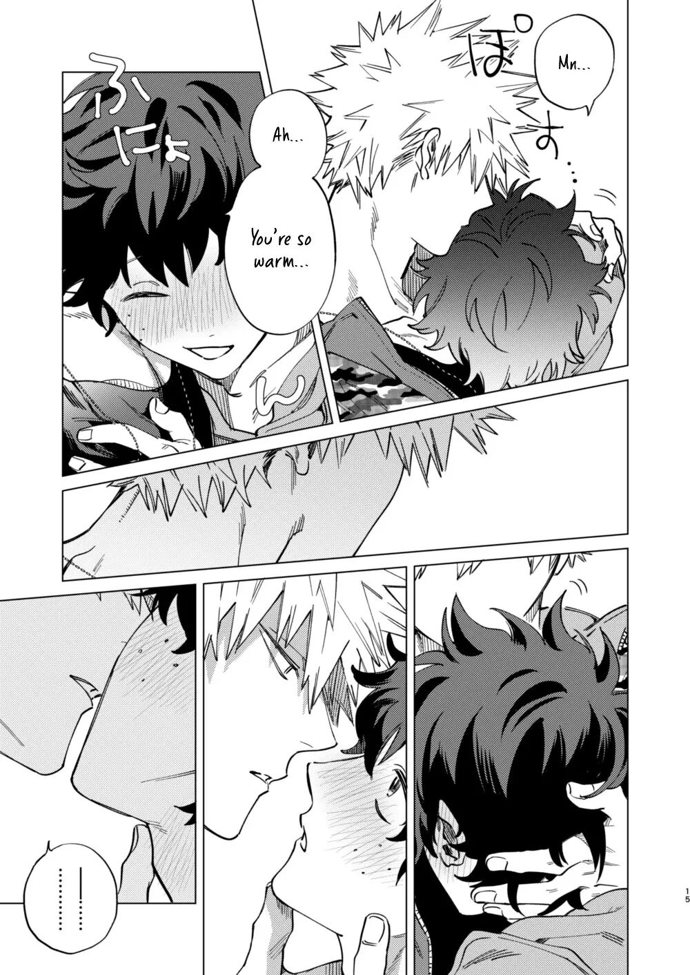 Okurare Ookami No Kachiikusa [yaoi] 1