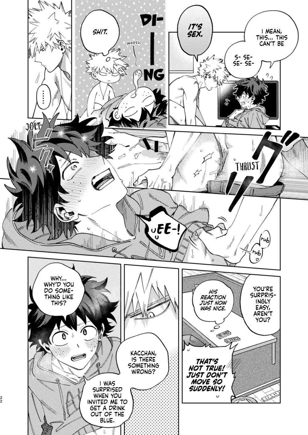 Okurare Ookami No Kachiikusa [yaoi] 1