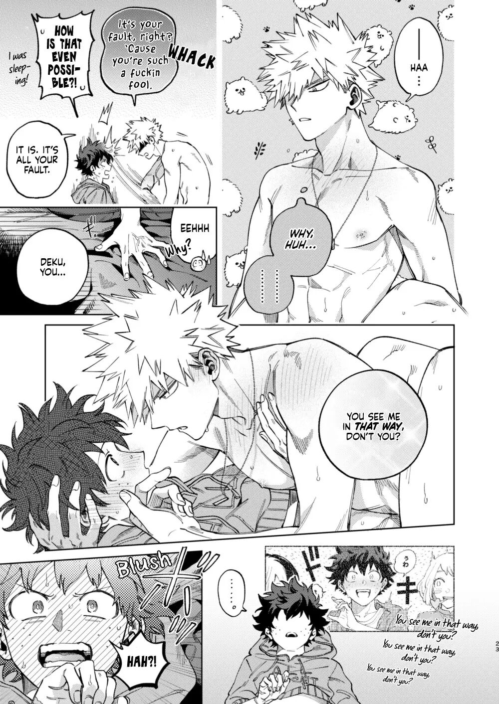 Okurare Ookami No Kachiikusa [yaoi] 1