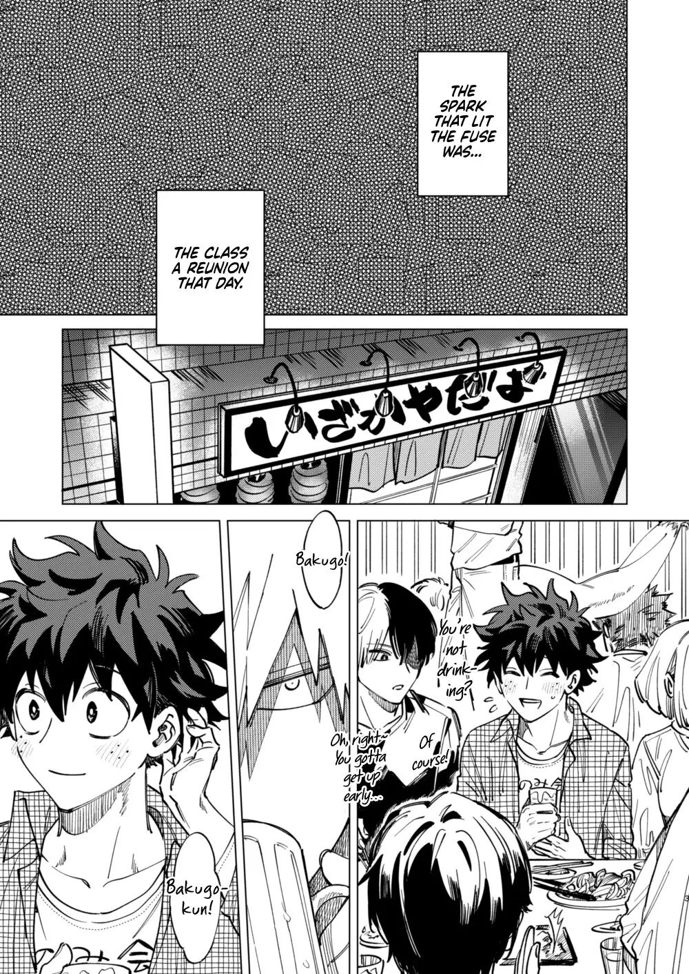 Okurare Ookami No Kachiikusa [yaoi] 1