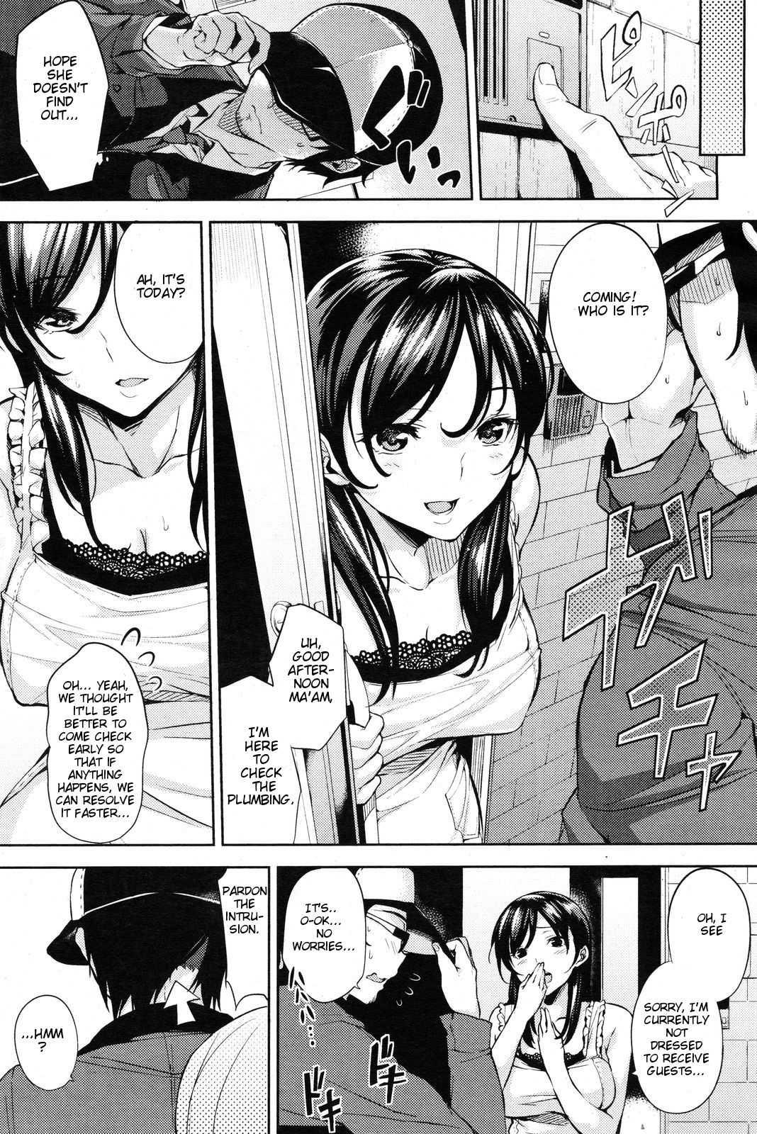 Okusama Mizunure Chuui 1