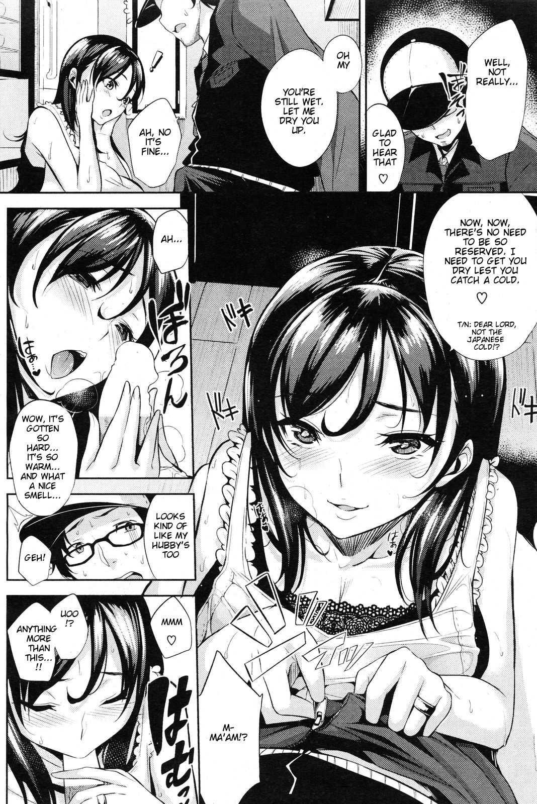 Okusama Mizunure Chuui 1