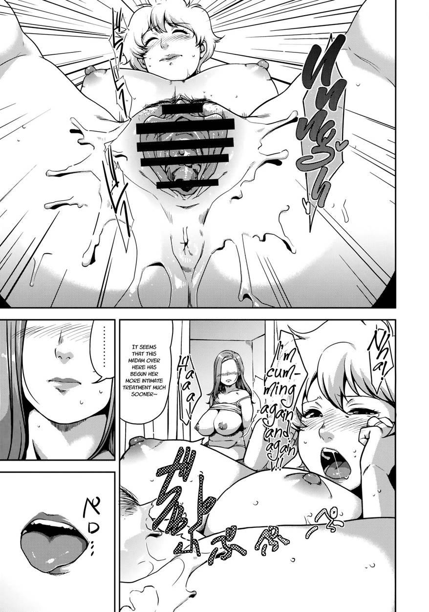Okusan Sanjuuni 1