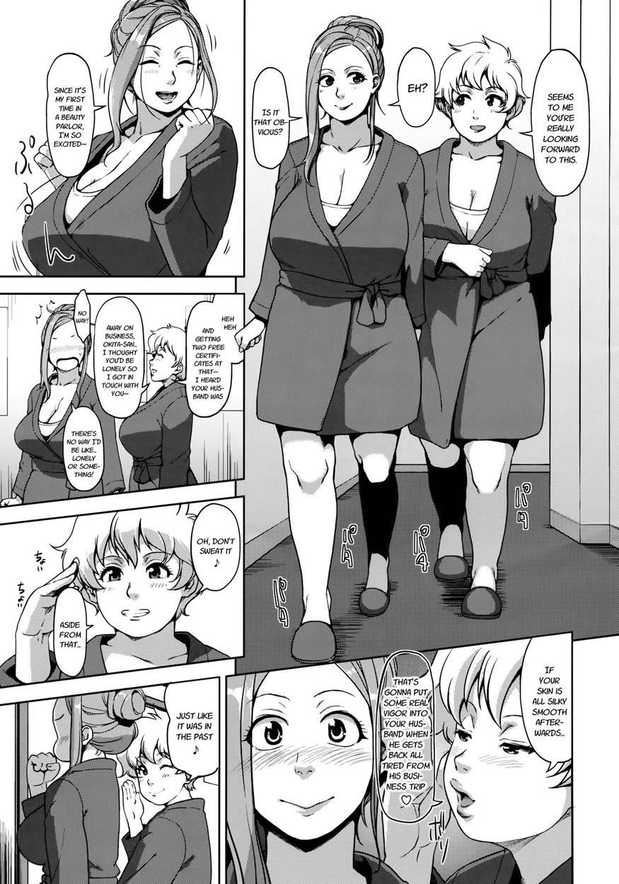 Okusan Sanjuuni 1