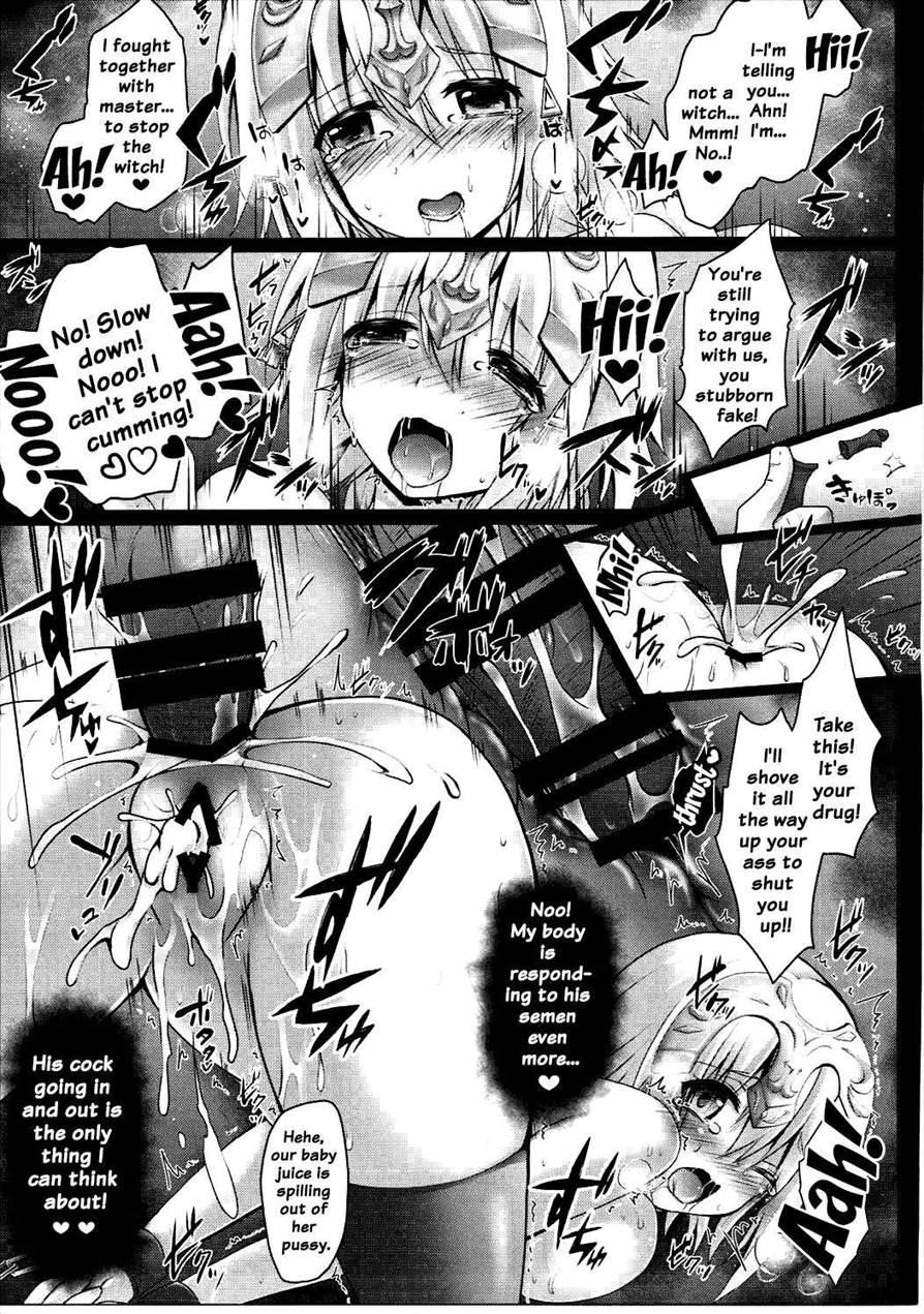 Okusuri Kyouiku Jeanne - Kyousei Maryoku Kyoukyuu 1