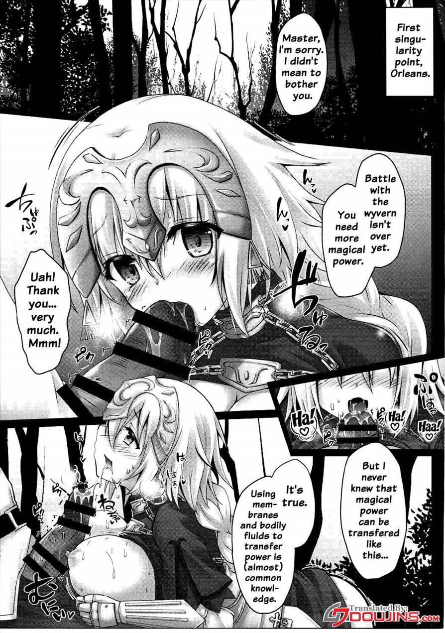 Okusuri Kyouiku Jeanne - Kyousei Maryoku Kyoukyuu 1