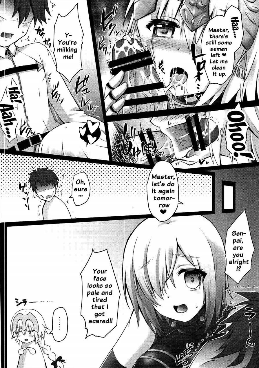 Okusuri Kyouiku Jeanne - Kyousei Maryoku Kyoukyuu 1