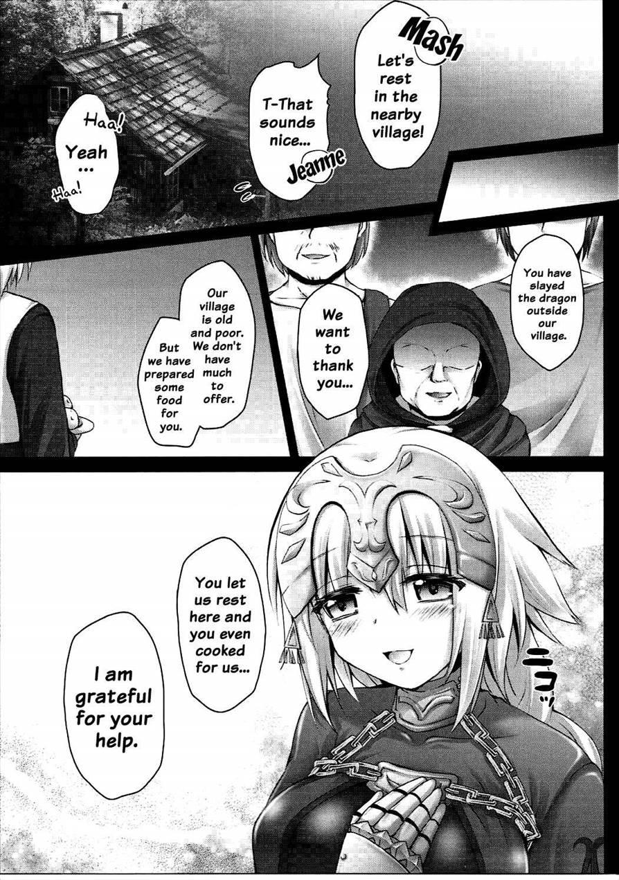 Okusuri Kyouiku Jeanne - Kyousei Maryoku Kyoukyuu 1