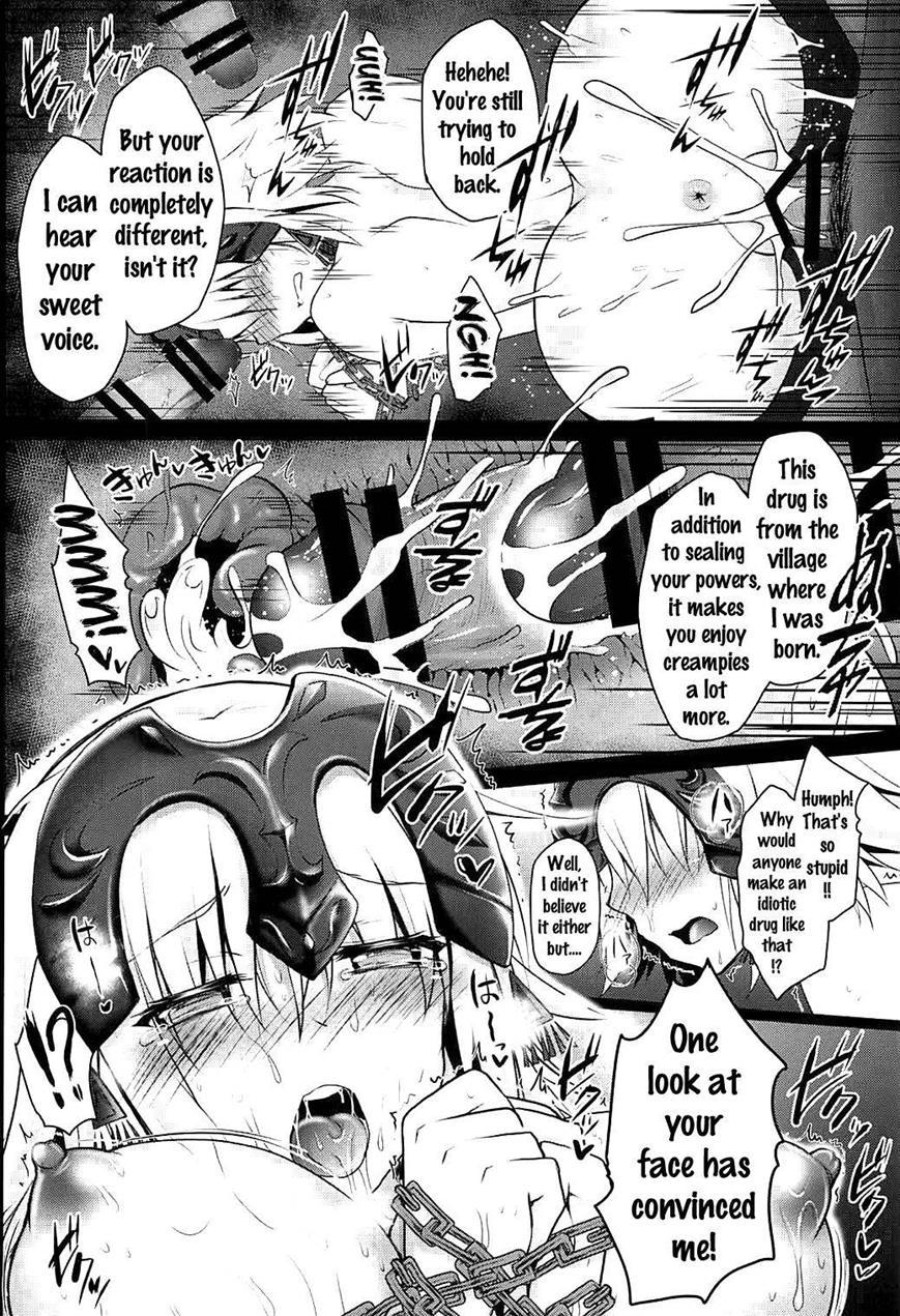 Okusuri Kyouiku Jeanne - Kyousei Maryoku Kyoukyuu 2