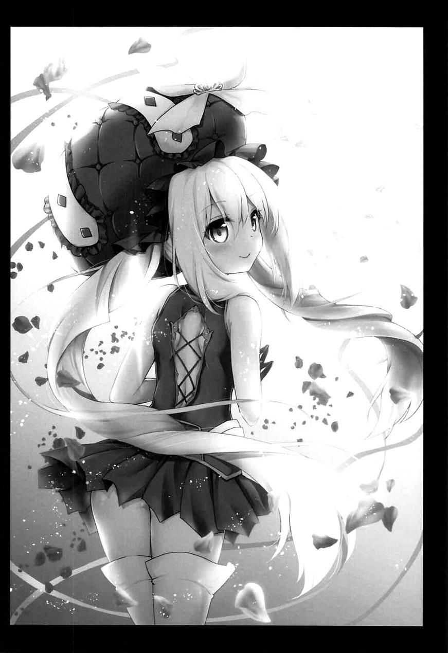 Okusuri Kyouiku Jeanne - Kyousei Maryoku Kyoukyuu 2