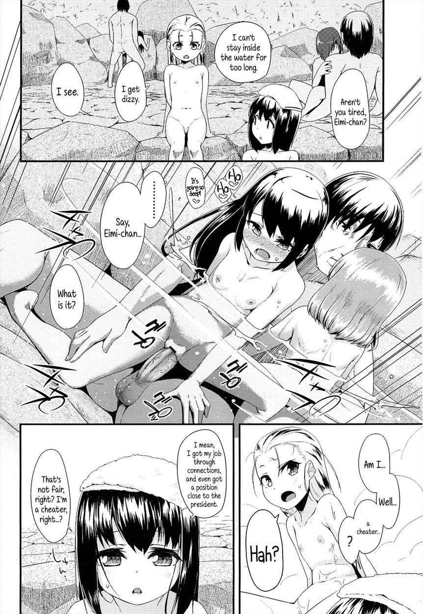 Ol - Office Lolita 1