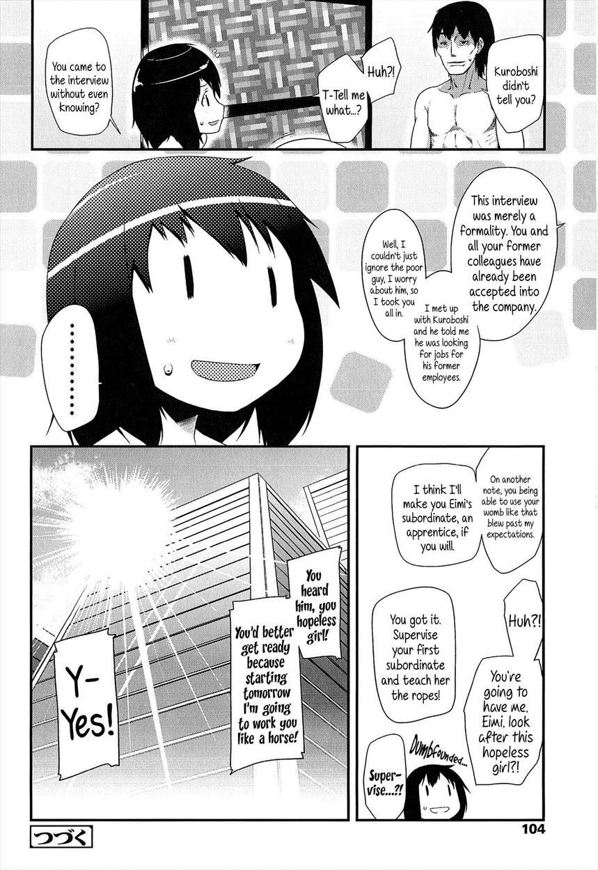 Ol - Office Lolita 1