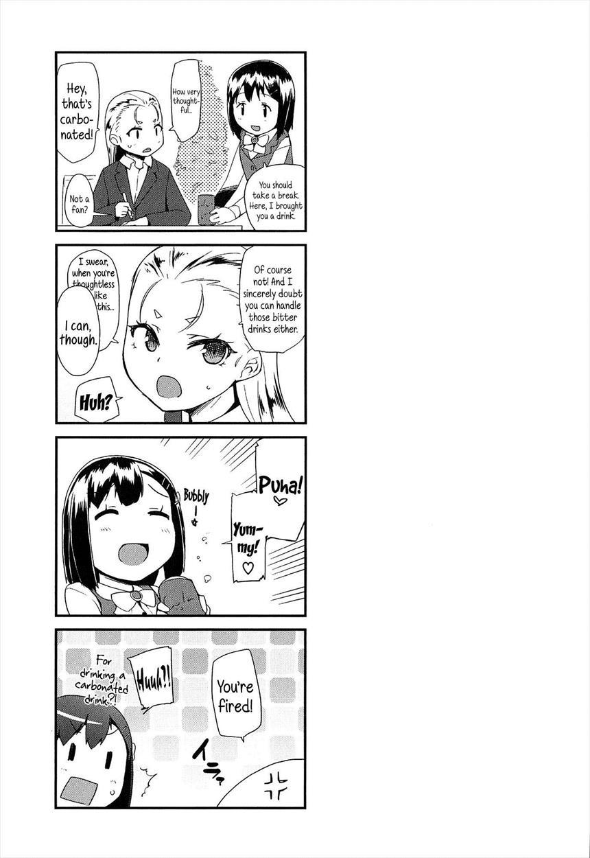 Ol - Office Lolita 1