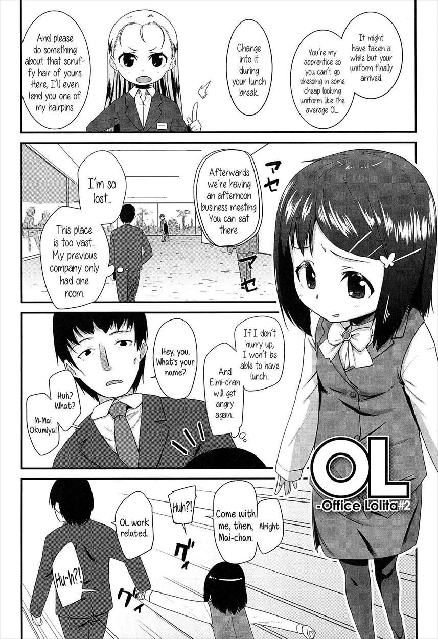 Ol - Office Lolita 1