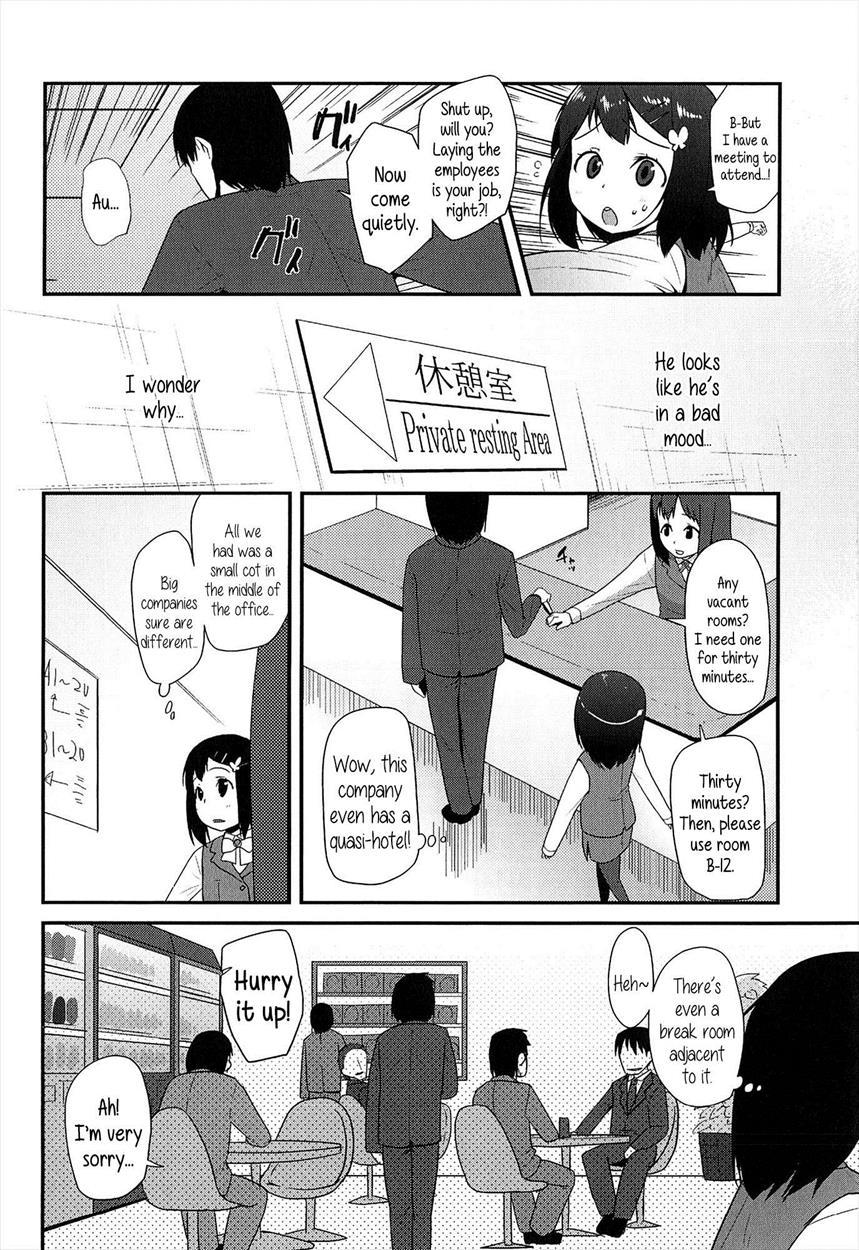 Ol - Office Lolita 1