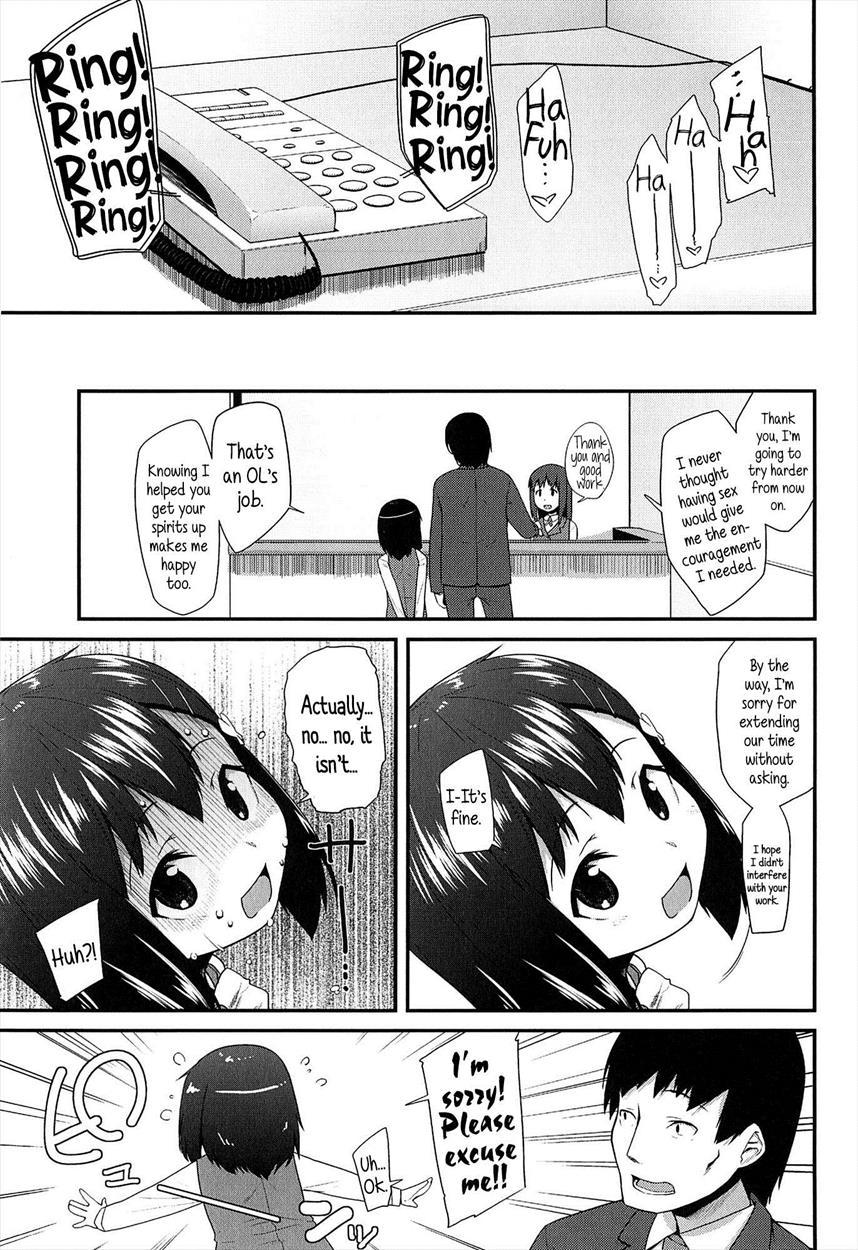 Ol - Office Lolita 1