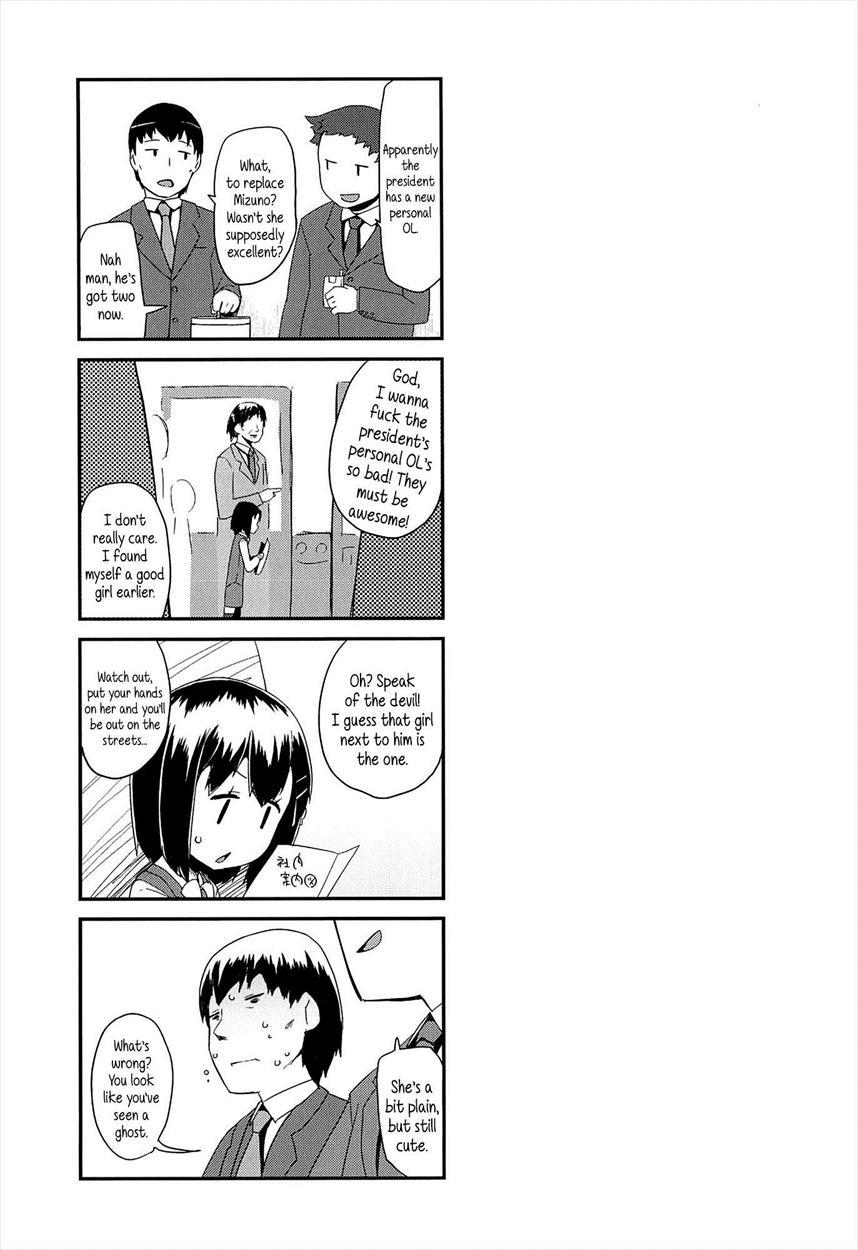 Ol - Office Lolita 1