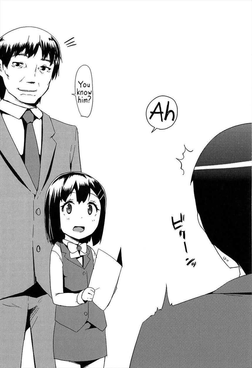 Ol - Office Lolita 1