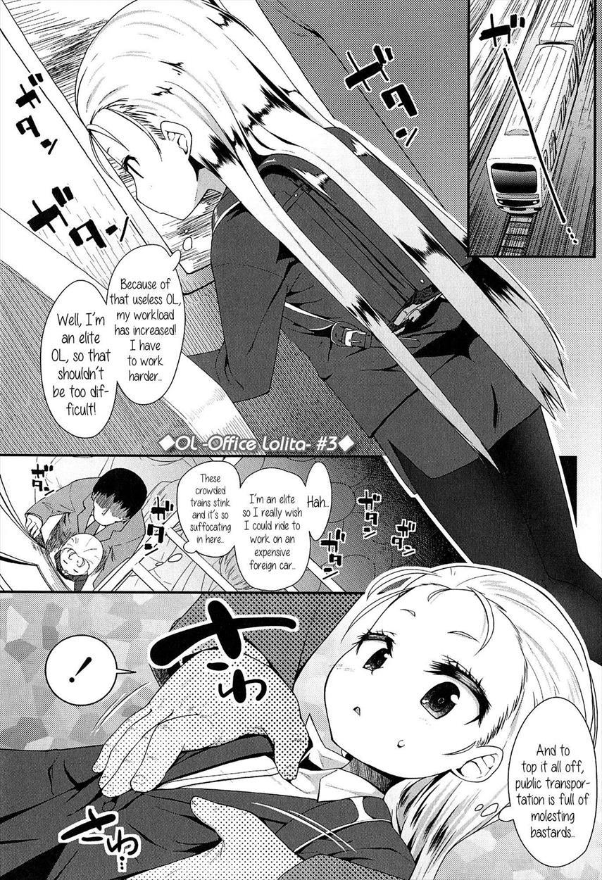 Ol - Office Lolita 1
