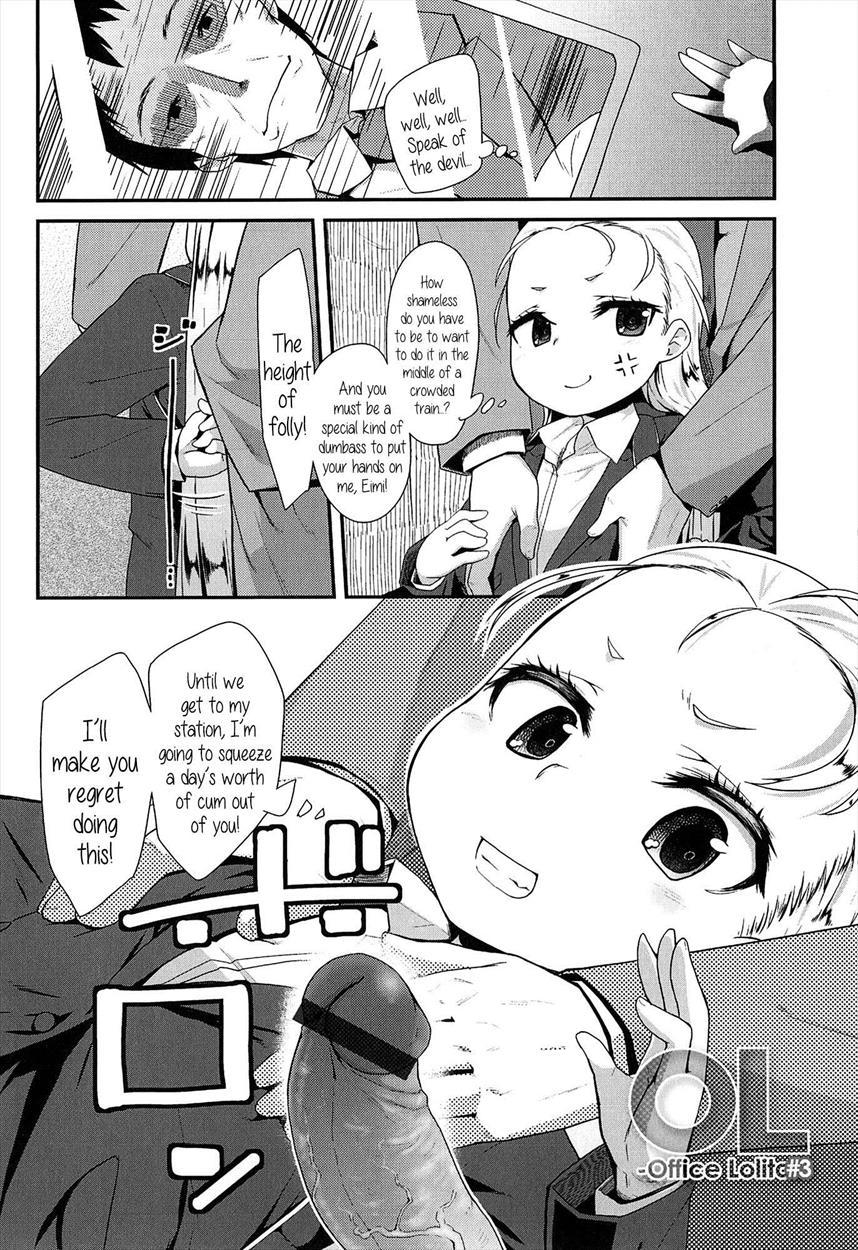 Ol - Office Lolita 1