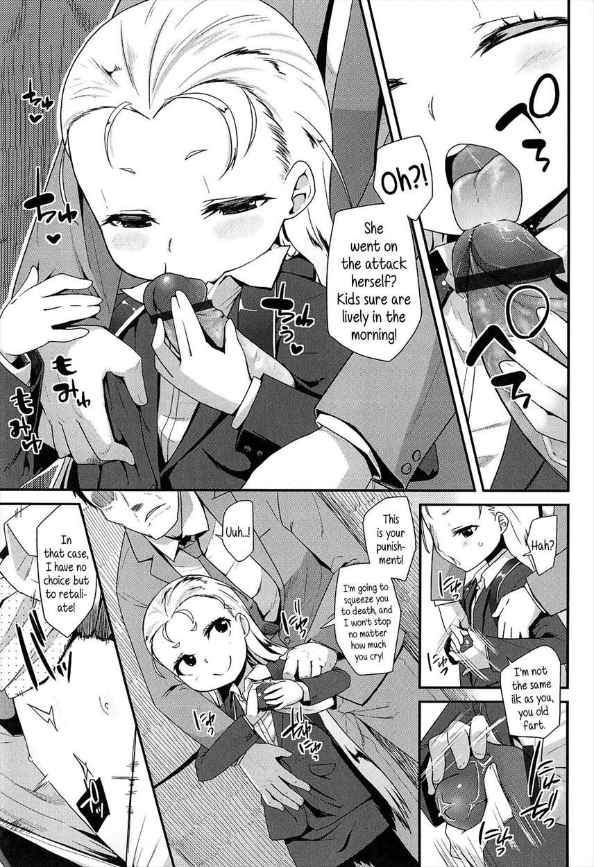 Ol - Office Lolita 1