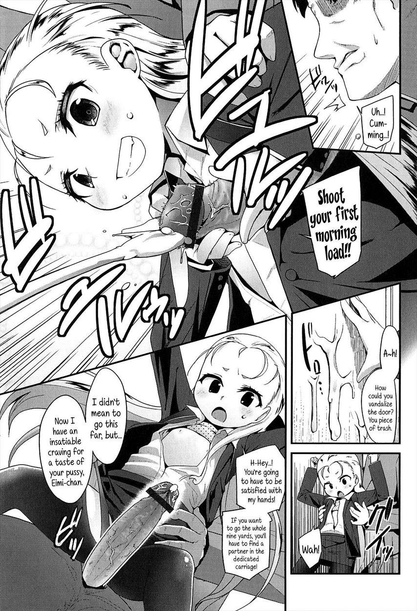 Ol - Office Lolita 1