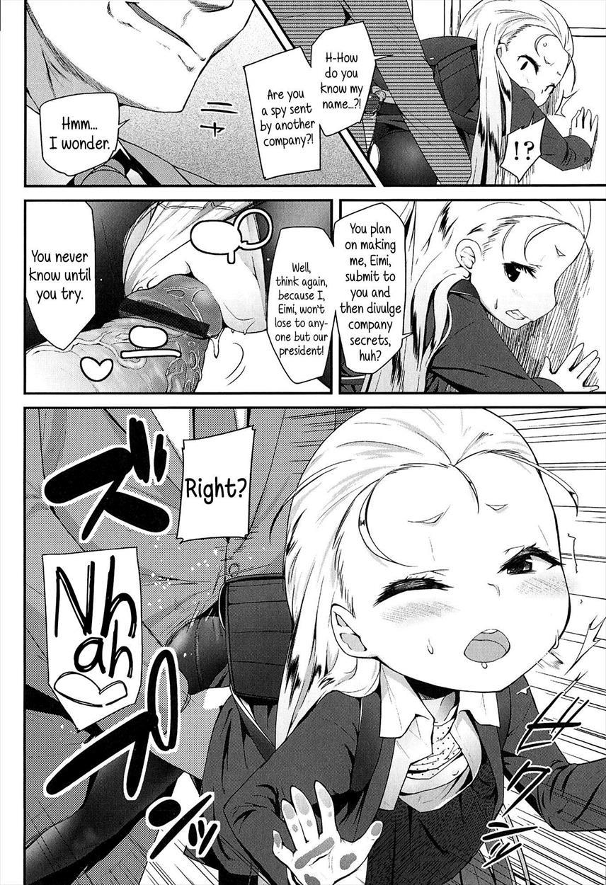 Ol - Office Lolita 1