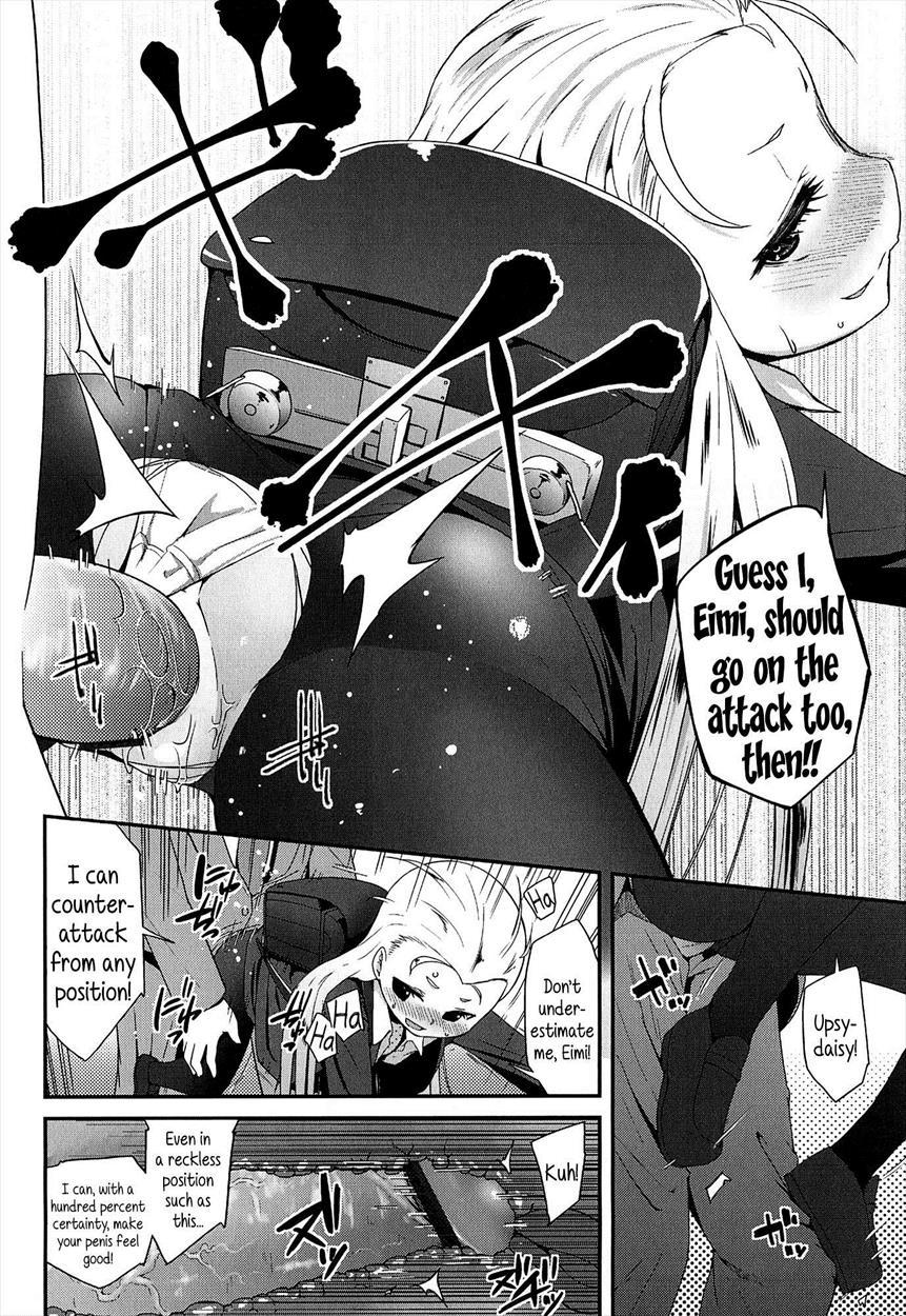 Ol - Office Lolita 1