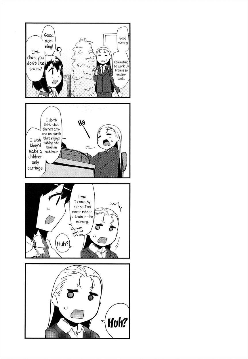Ol - Office Lolita 1