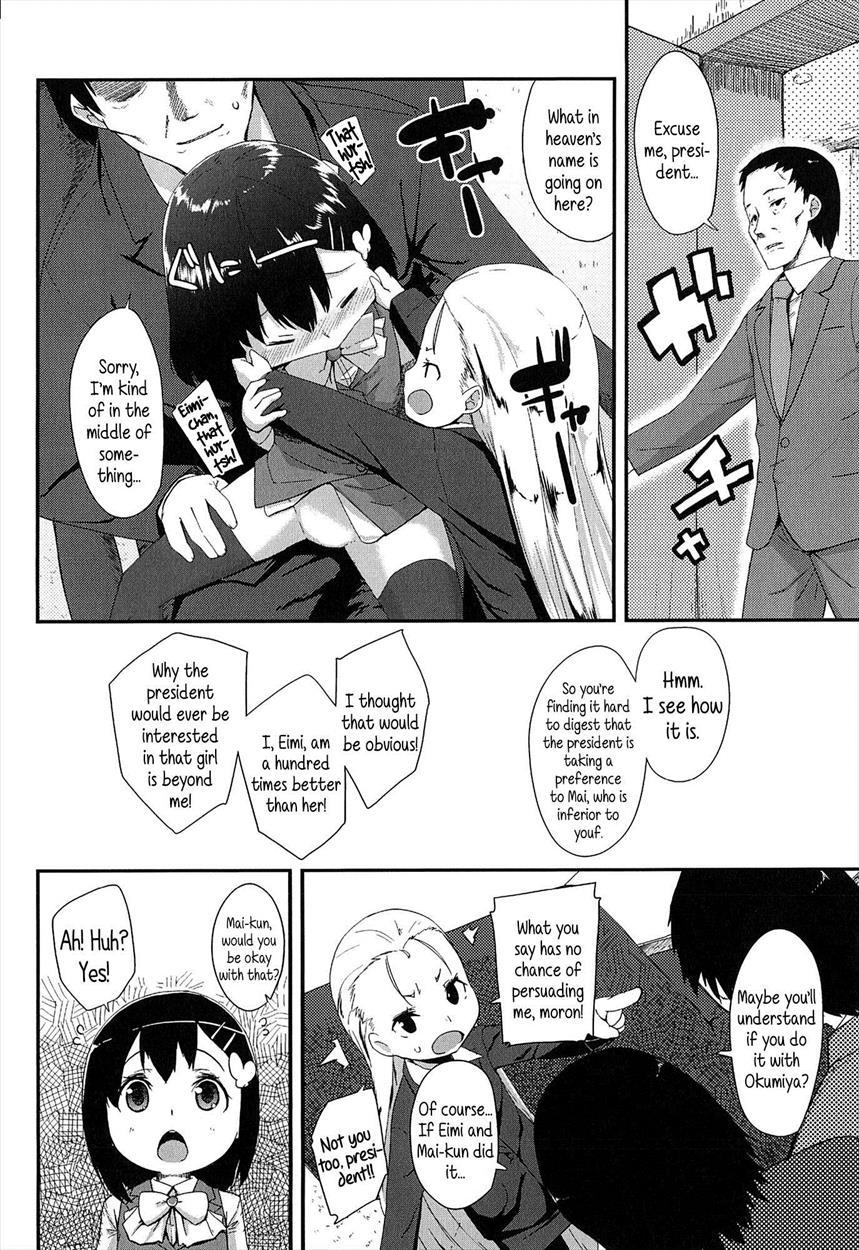 Ol - Office Lolita 1