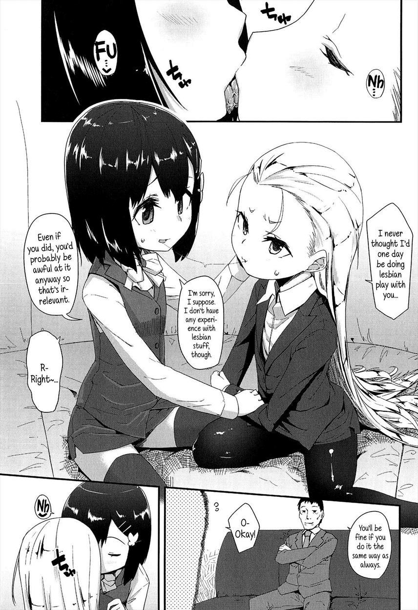 Ol - Office Lolita 1